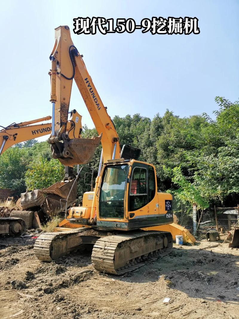 现代1509挖掘机