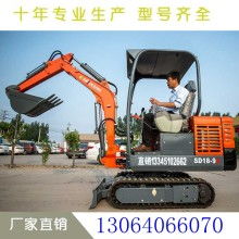  上海博弈挖掘机推土机履带板厂 主营 链板 挖掘机链板 挖土