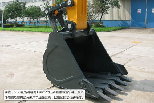 土石方全能选手 现代r335lc 9t挖掘机图赏