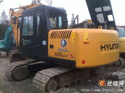 【出售二手现代hd150-7挖掘机】 - 处理网
