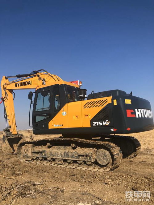 专区 现代215 挖掘机 铁甲网