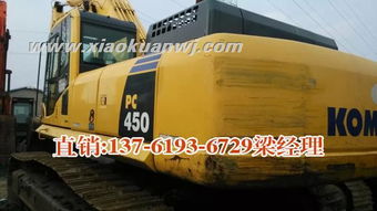 二手现代挖掘机报价 厂家